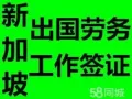 绝不为了眼前利益而出卖未来。找工作，认准微信15568909917