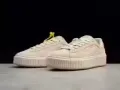 Puma彪马 Suede Platform 蕾哈娜二代休闲鞋