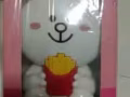 小风扇