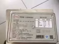 山东正宗东阿阿胶糕