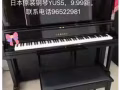 日本原装雅马哈钢琴YUS5