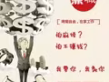 在家工作，简单易做