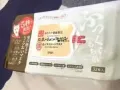 面膜32片 全新未开封 半价