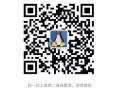 网站建设，域名，企业邮箱一条龙服务，有意加微信咨询！