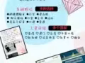 淘寶下單員，兼职易做
