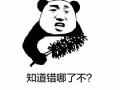 收一部尼康！D3400 价格公道点 稳收