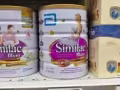 abbott Similac mum (900g) 自己公司的奶粉