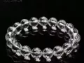 东海水晶