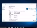 出笔记本可以用安卓模拟器玩游戏