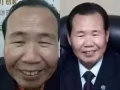 新神话脸部排毒抗衰液