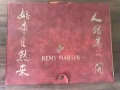单人海马床垫，麻将