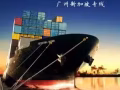 新加坡海运家具