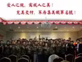 集美居士       生态硅藻泥