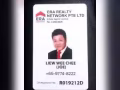 大家注意了，这个这个中介是骗子请看下面的图片