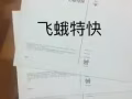 学英语一系列还有一些超级好看的明信片