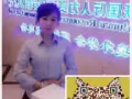新加坡全岛最全资质最好微信咨询    微信 3088804964