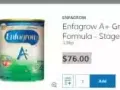 买多的奶粉（Enfagrow）便宜转让
