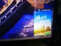 搬家便宜转让台式机。全套。