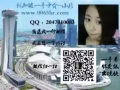 咨询工作微信hslw000