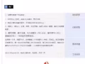 菲律宾劳务，