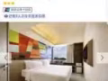 4月11日欲朗东云顶酒店1晚便宜出售 