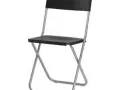 宜家GUNDE便携可折叠椅子