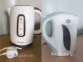 回国物品处理