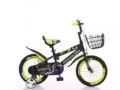 黑黄儿童自行车 － 高级款