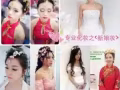 完美国际美容学院3-6个月考取ITEC和CIBTA英国文凭，每天有课自由灵活选择