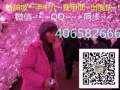 新加坡一手中介···免费换工作··