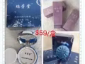 美容院專供祛斑美白祛痘產品$59白菜價送給你