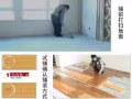 求兼职小时工谈滨泥附近