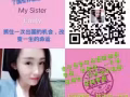 招聘电焊