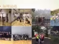 新加坡??【家庭寄宿】廣招中/北/東北部學生入住，最後3個床位！