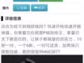 大家不要买，吃鸡神器了，一点都不好用