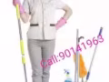 专业公寓组屋打扫