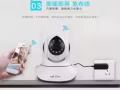 专业工程师上门安装高清摄像头，检修wifi网络