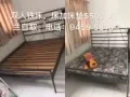 二手双人床出售