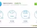 急出台式急出台式急出台式急出台式
