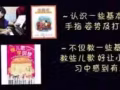 上门教音乐 （钢琴&小提琴）
