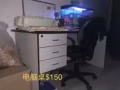 便宜出售，有买有送