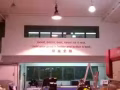 诚聘钣金设计师