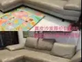 搬家真皮沙发原价$3688 现价$200出 