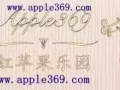 本人女，想认识更多朋友。