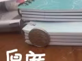 瑜伽墊