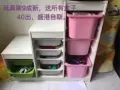 搬家低价转让家具物品