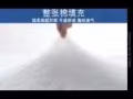 床垫$25,护颈枕$20。
