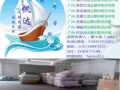 广州到新加坡海运物流网购代购集运门到门专线