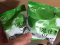 随便果空运直邮新加坡