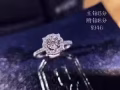 奢华钻戒 保真 价低随意对比